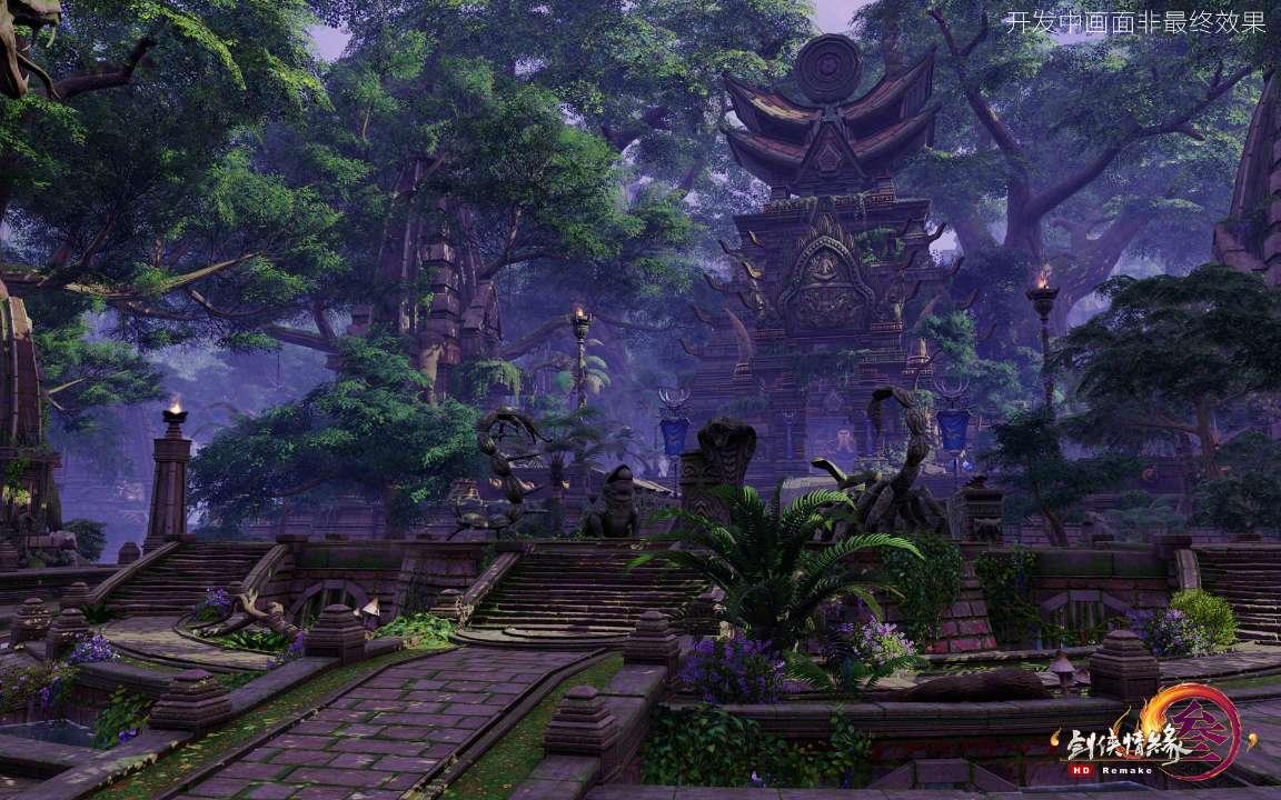 合金装备崛起复仇