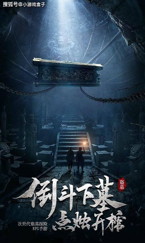 迷你忍者