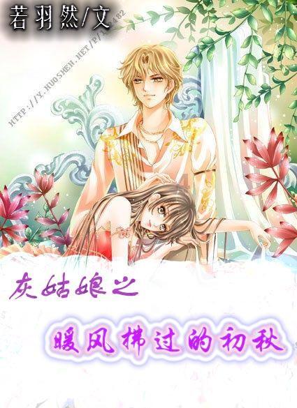 对面车辆大灯一晃，小轿车司机“瞬盲”失控撞上护栏