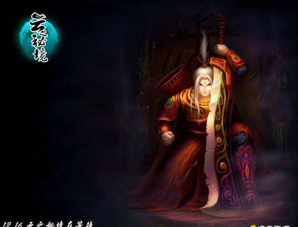 逗小猴开心系列205
