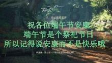 组装机械机甲暴龙2