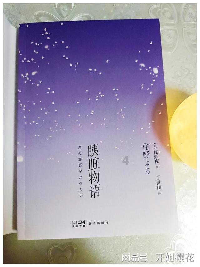 纱非纱、花非花,频繁“出圈”的德化白瓷把细节之美拿捏住了