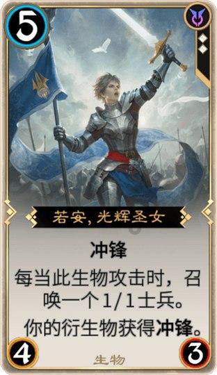 乔和莫莫