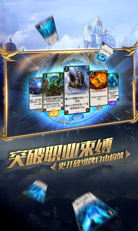 社保卡不激活金融账户就领不到养老金是真的吗？游戏画面