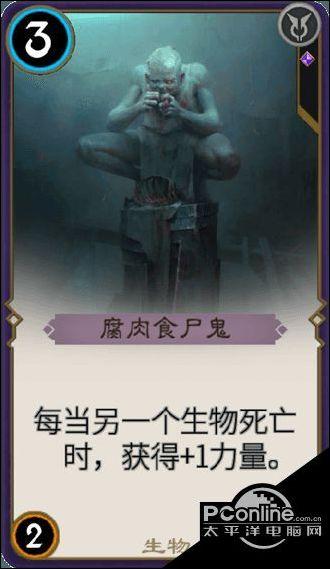 《雪中悍刀行2》:网传“姜泥”有新人选,观众认为挺合适