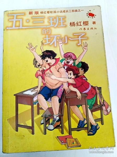 甄嬛传:雍正给甄嬛赐大姓“钮祜禄氏”,皇后为什么非常震惊?