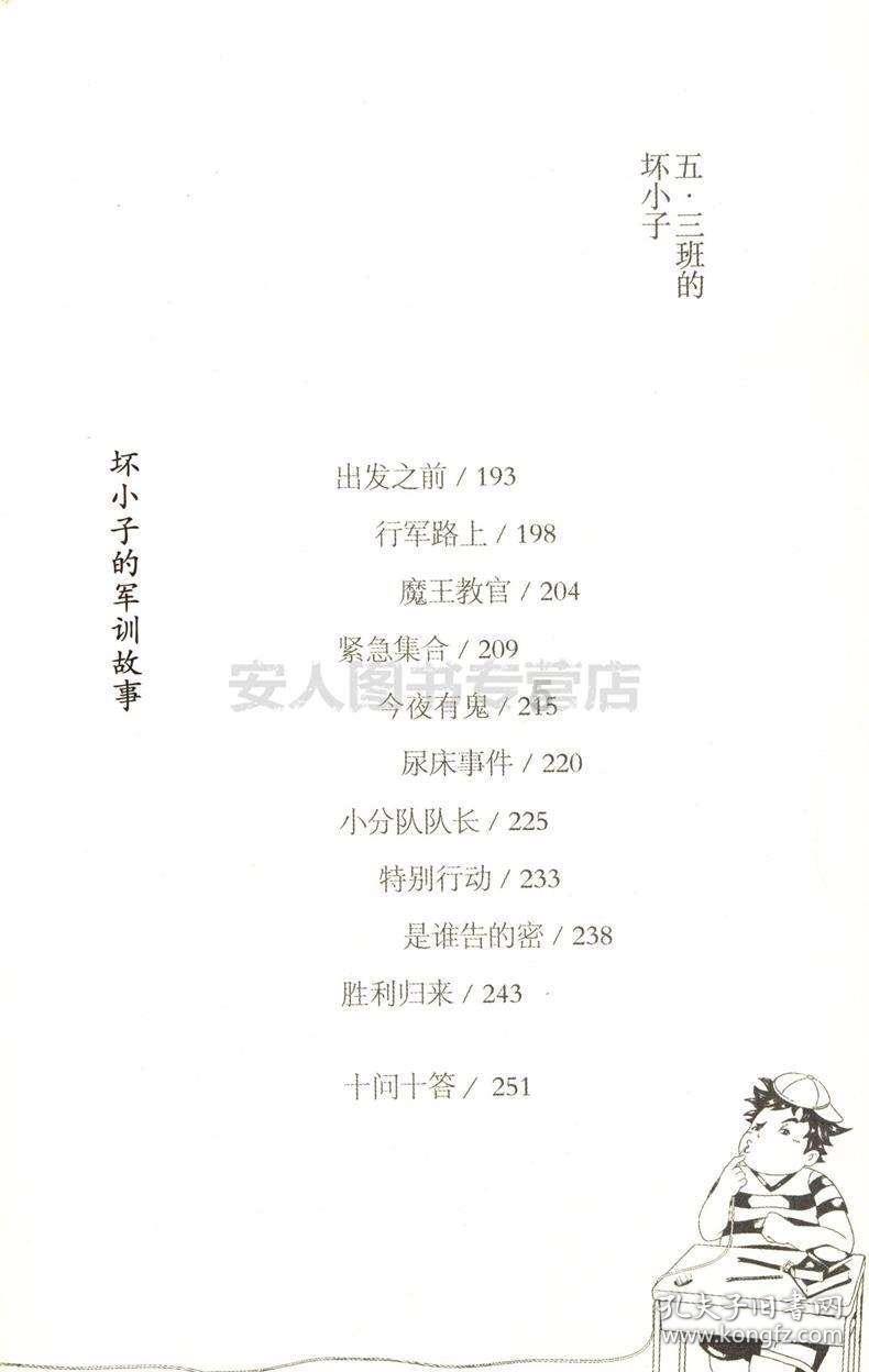 专注领域,尽在安卓操作系统占用运行内存太大问答社区