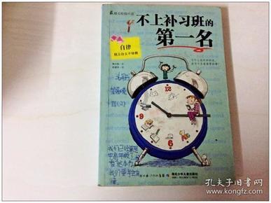 球球大作战下载最新版