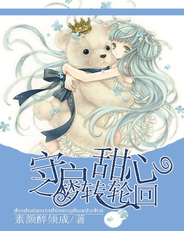 《青春有你2》鞠婧祎突然出现，仅1秒钟的镜头，令全网男粉沸腾