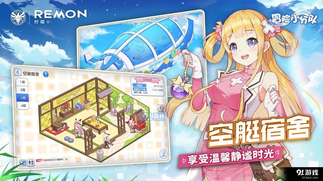 面包店甜品