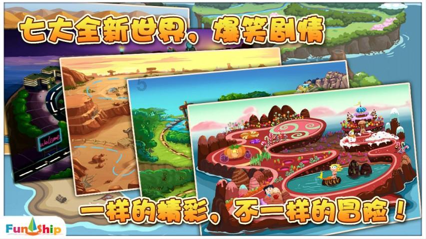 两会之声｜刘銮鸿：上海有一流营商环境，长远来看肯定会加大投资