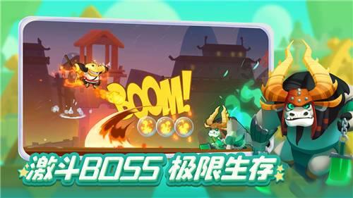 江西：印发4起行贿犯罪典型案例