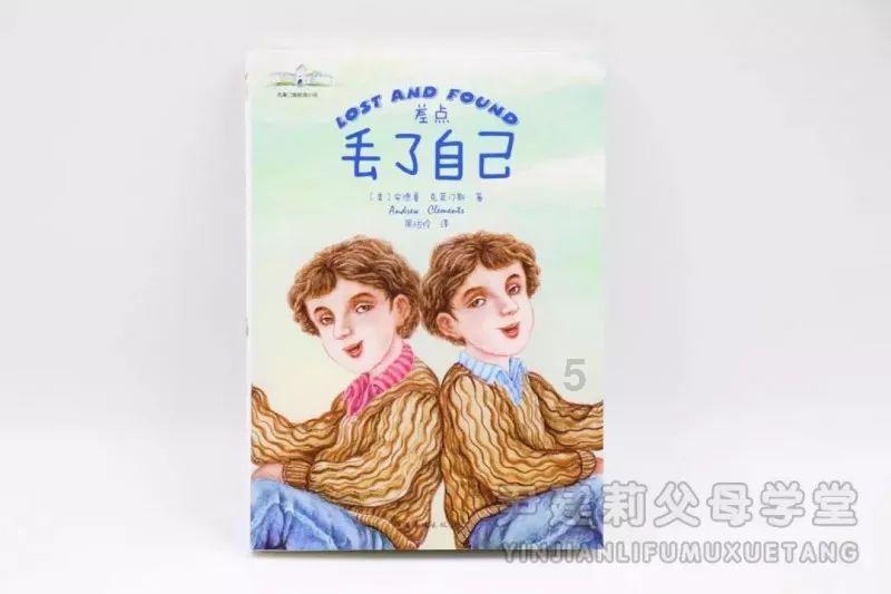4800元“救命钱”,流浪3天的八旬老人……“数”说寻找的故事