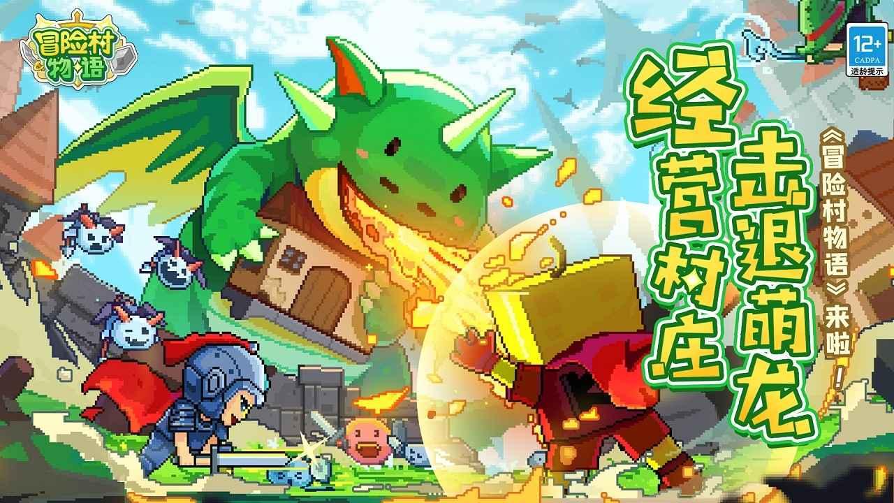 全国“五好”县级工商联名单出炉 新疆34家县级工商联上榜
