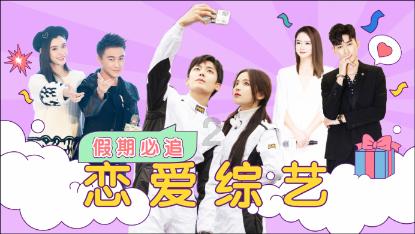 网球公开赛