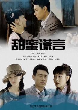 小艾比模仿秀