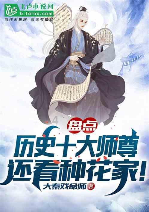 “我们的节日·春节”新春文化活动今日启幕，超多精彩春节等你