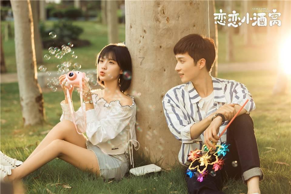球球大作战下载最新版