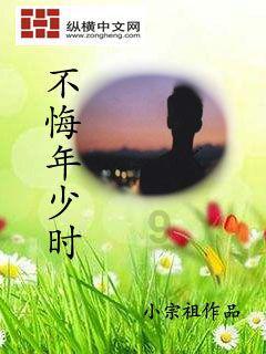 生化危机：启示录
