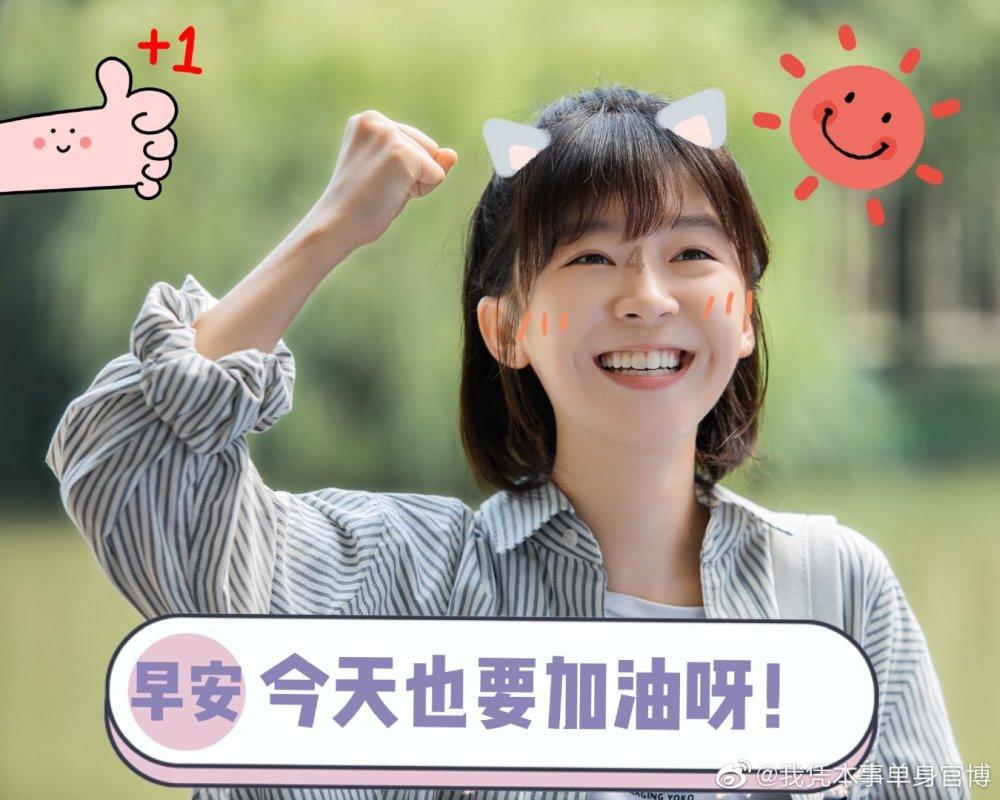 冷知识分享平台 - 探索未知世界 | 抖音极速版怎么提现到微信知多少?