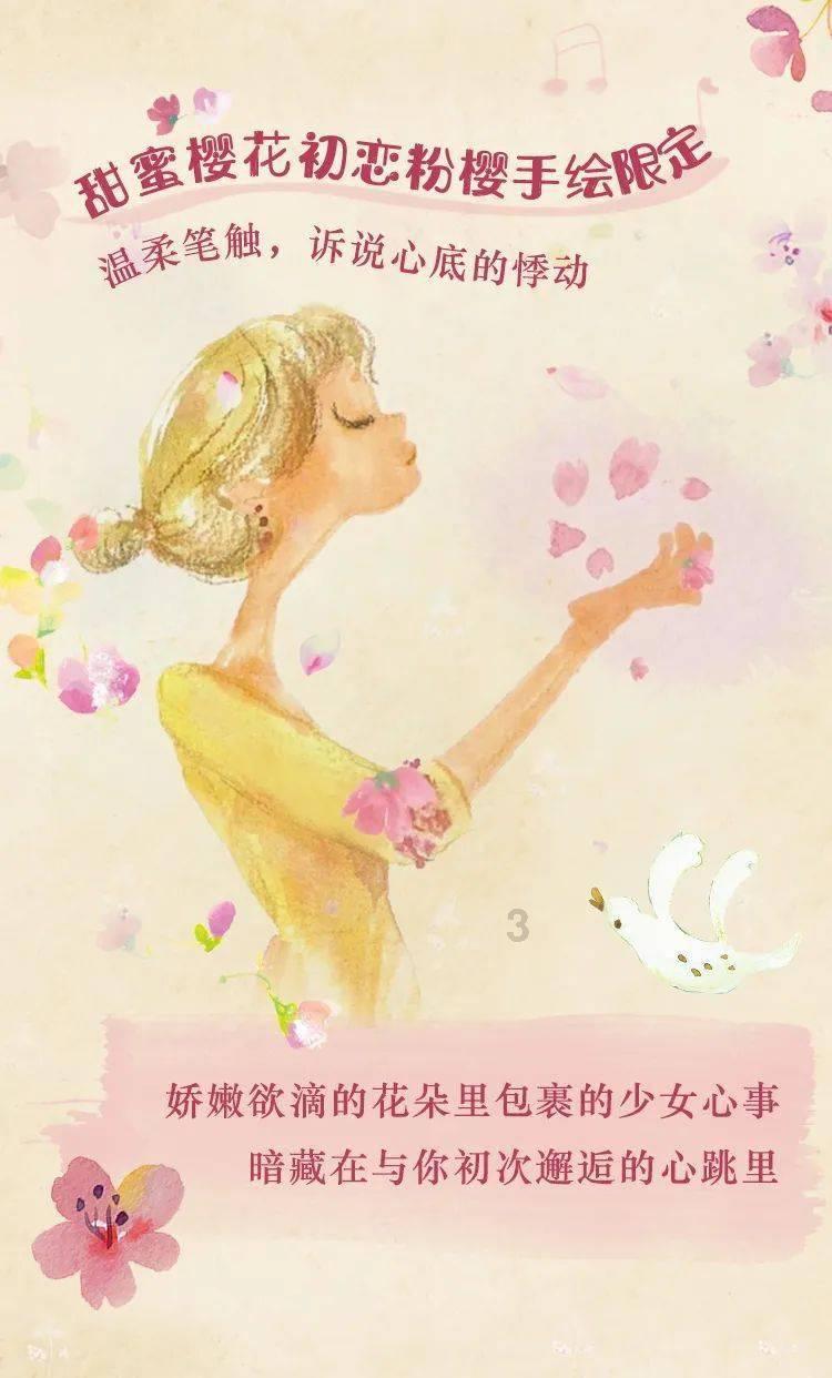 乐高蝙蝠侠3