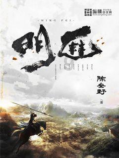 丽珠医药1月29日斥资约483.45万港元回购19.63万股