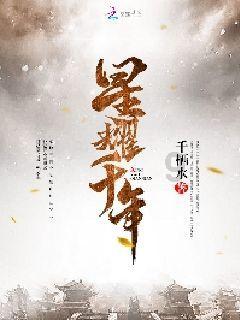 揭秘：历史上真实的多尔衮和孝庄真的是青梅竹马吗？