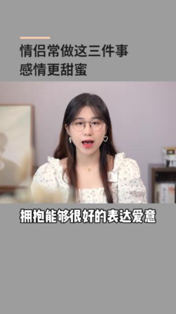 女生中最有诚信的5大星座