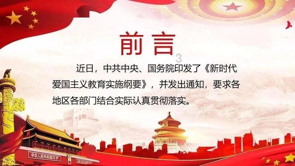 脱逃者：行尸走肉