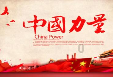 俗语：“二月没九，饿死猪狗”，什么意思？牛年2月有“九”吗？