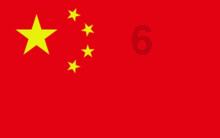 海底世界填颜色5