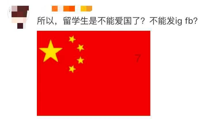 最美的校园女生66
