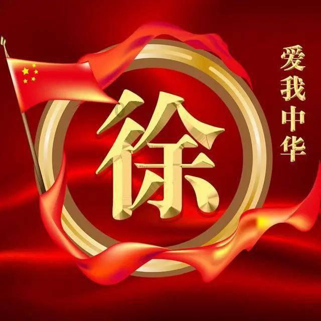 点燃的炸弹人