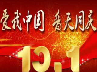 憨豆先生找小熊