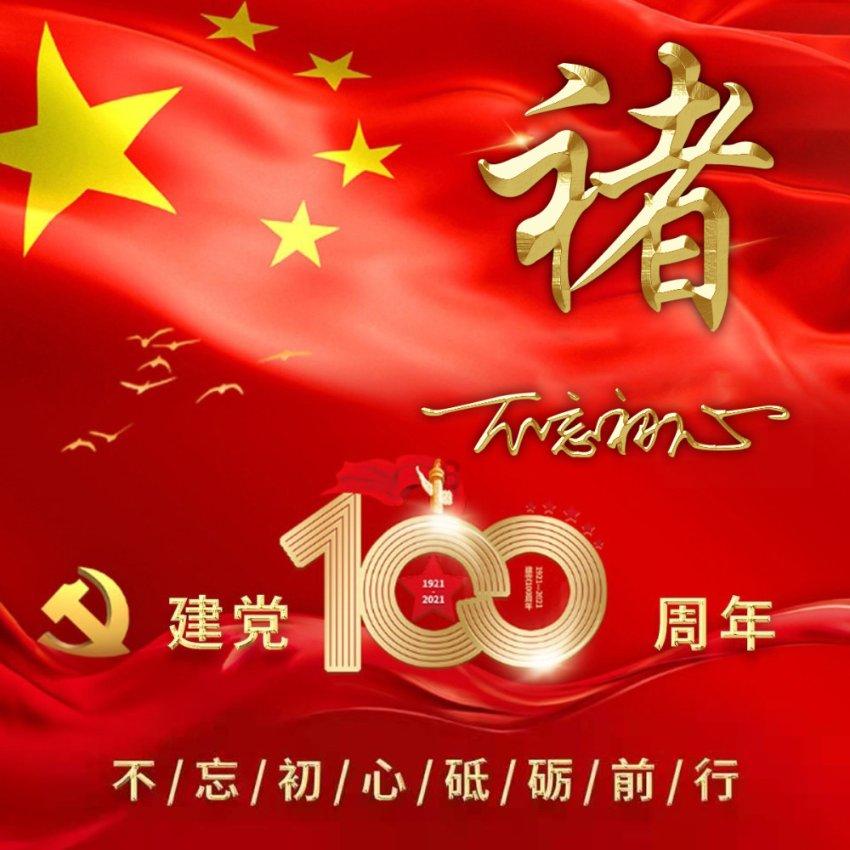 2024年春运三亚动车站预计发送旅客100万人次
