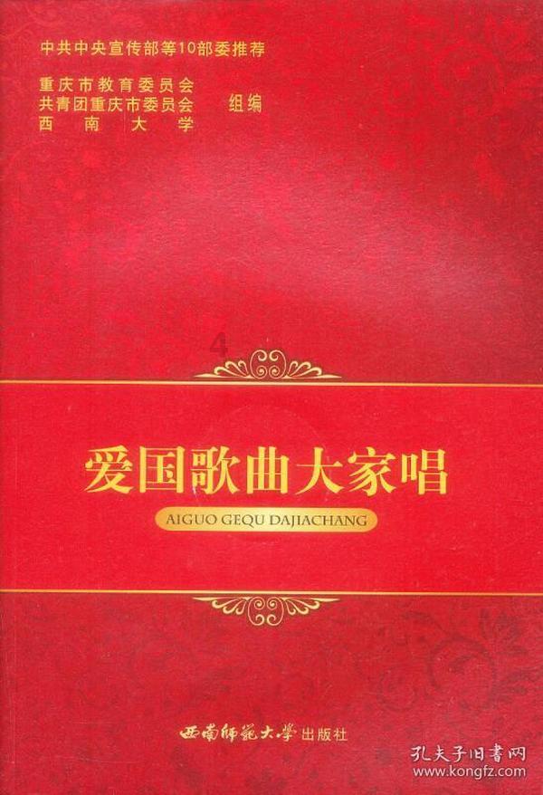 如果朋友好霉你和她一起会有问题吗游戏画面