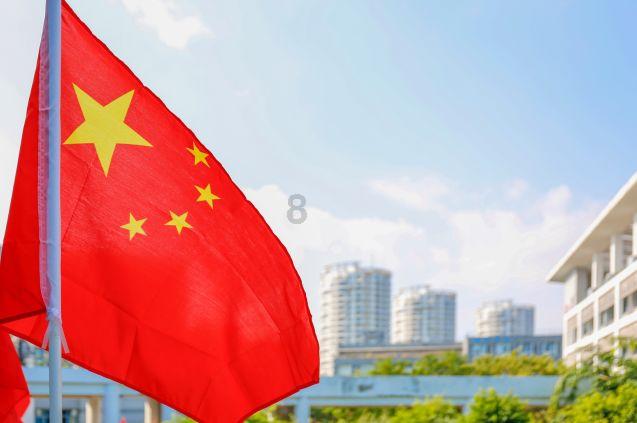 中国人民政治协商会议第十三届贵阳市委员会第三次会议秘书长名单