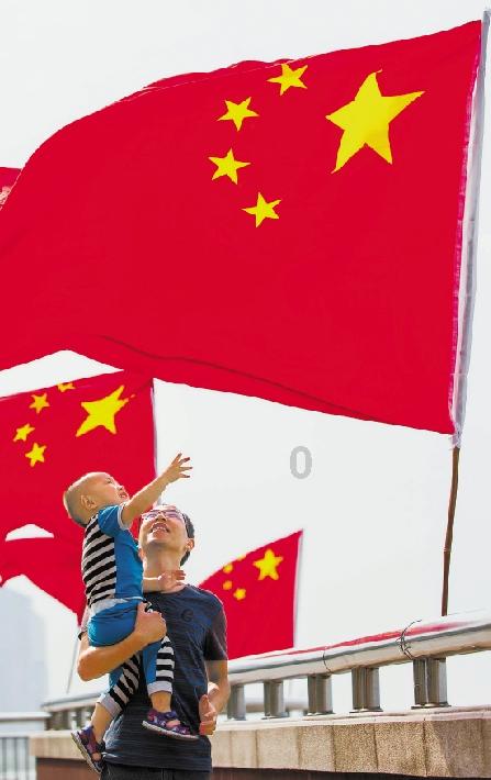 这5个“一件事”一次办→