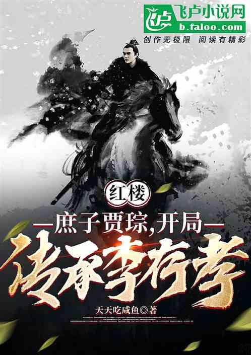 巴彦淖尔市政法系统十件民生实事成果发布！