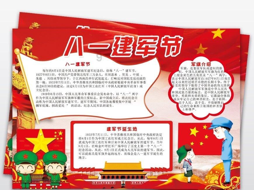 妙鸭相机app下载官网