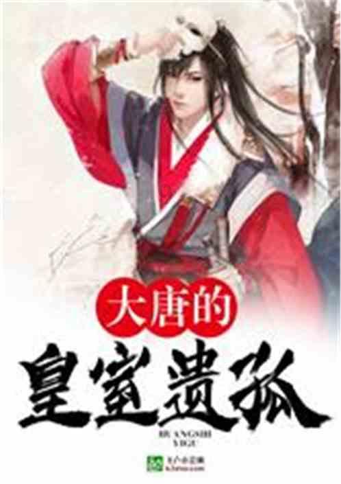 拯救精灵的土地6