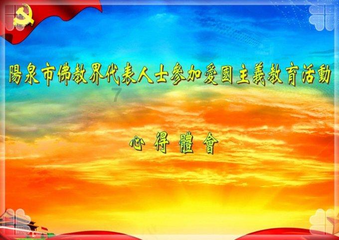 进入高校、商场 丰巢洗护业务推出“店中店”服务