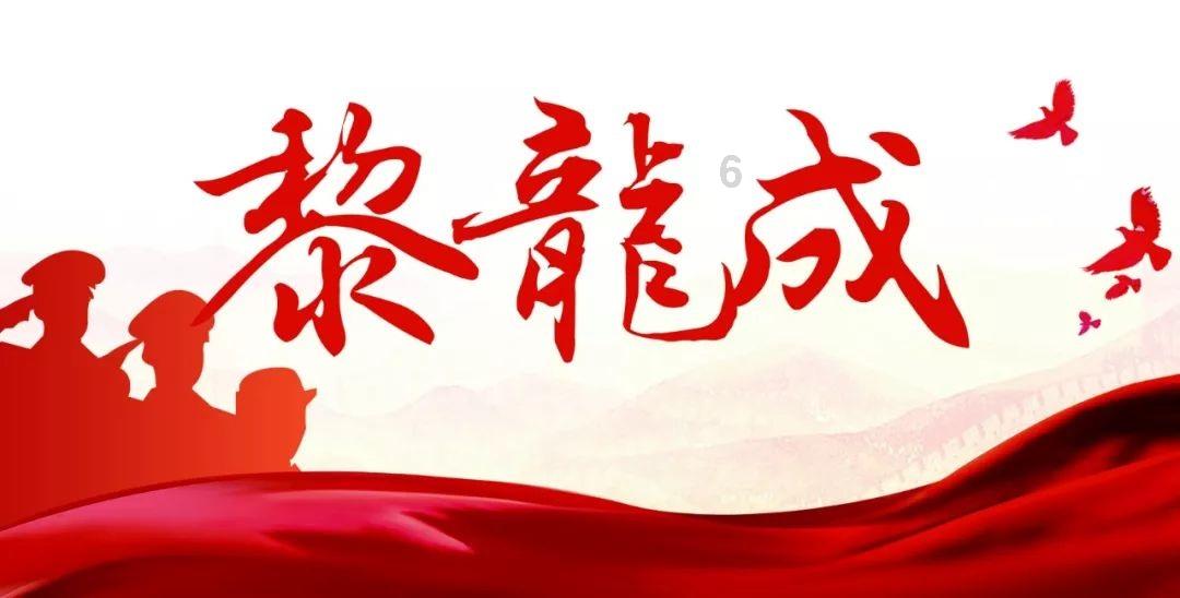 超三国无双2