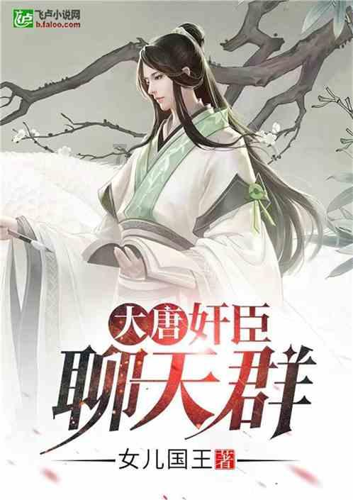 看门狗
