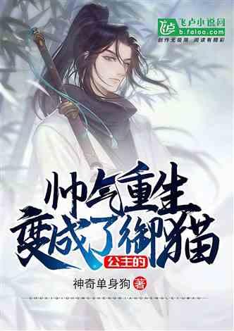 景德镇盛安运输有限公司被罚款3000元
