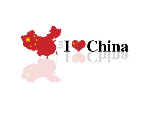 搬家服务