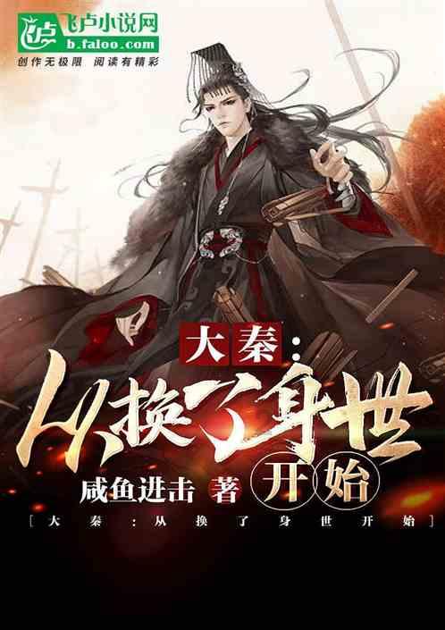 中国一姐创7大纪录!郑钦文2-0进决赛,排名升至第7,获814万巨奖