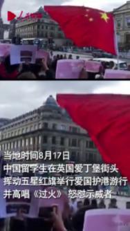 史莱克七怪