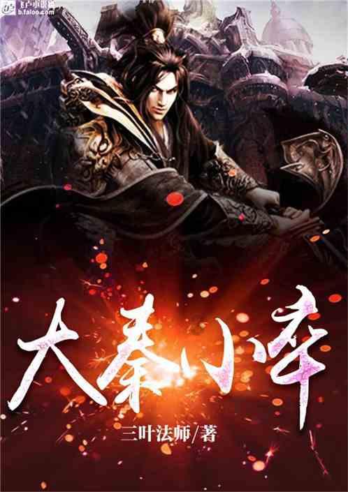 尼弗卡拉遗址