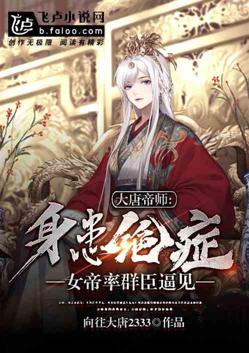 迪庆州藏医院加挂云南省藏医院牌子